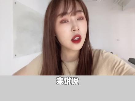 如果志同道合 希望旗鼓相当