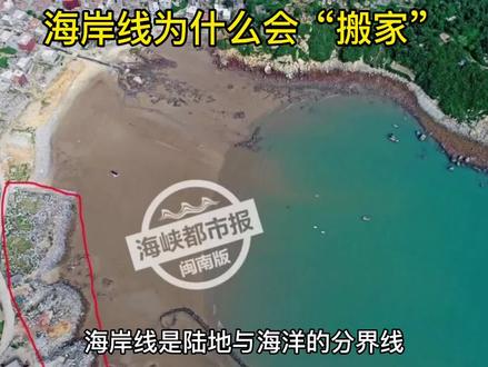 #知识分享欢迎大家讨论😂 #关注我每天分享知识 #热点新闻话题 #神奇大自然纪录片 #每天持续分享科普知识 @DOU+小助手