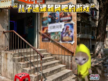 那只是场意外,不是您的错#猫meme #真实事件改编 #亲情