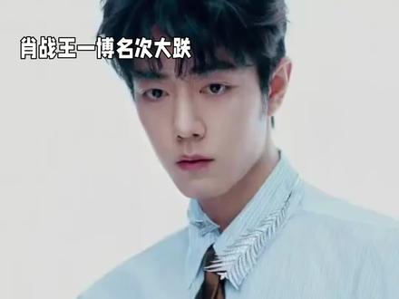 2025全球最帅面孔爆冷!39岁黑马凭中式风骨逆袭 #2025全球百大最帅面孔提名名单炸锅了!往年霸榜的肖战、王一博名次直接下滑,而一位39岁的实力派歌手竟然首次入围,海外网友疯狂打call,这波反转谁能想到?