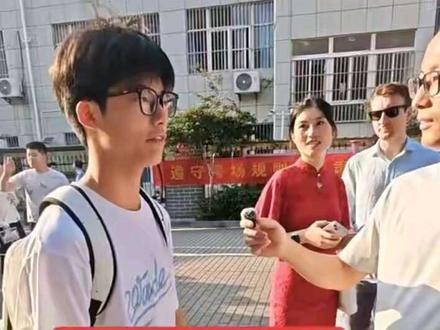 2026安徽中考理化难度 刚考完理化,化学学生觉得难度不大,二氧化碳和氧气制备都较为常规,物理压轴题考浮力和压强。预祝孩子明天上午数学考出好成绩!#中考化学难度中考物理难度#中考加油!#中考加油!