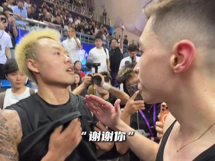“丹尼101比68战胜张子昊 德罗赞还是打不过詹姆斯”#张子昊VS丹尼百分大战 #丹尼 #抖音百分大战 @DOU+小助手