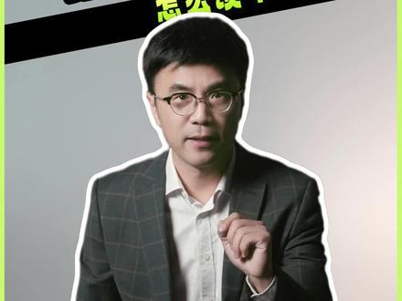 提车才发现配置错了,要求换车还是谈赔偿,怎么谈? #汽车 #买车那点事 #提车 #赔偿