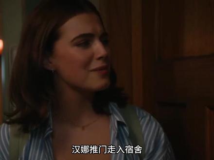 {校园之外第三集} 假情侣同屋过夜,他的隐忍克制,比告白更戳 人#校园之外 #美剧 #青春校园剧 #高颜值 #追剧日常