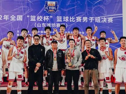 这个篮球战术为何会被称为“王德发-What the f**k”? #篮球战术 #篮球教学 #NBA