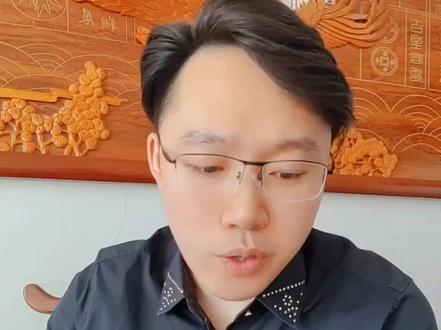 震惊😱,行业揭秘,信用卡账单再也不用还款了,流水平移账单法你还不会吗?#专业的事交给专业的人 #信用卡小常识 #支付 #解决你的经济难题 #负债