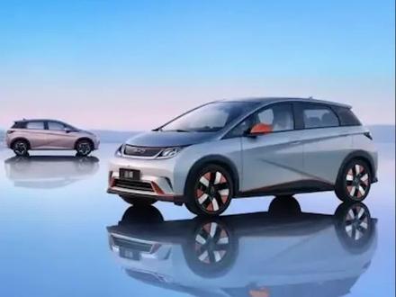 比亚迪海豚刹车泵异响,升级程序来了...#抖音汽车 #汽车人共创 #星巢车评人 #汽车厂商面对面