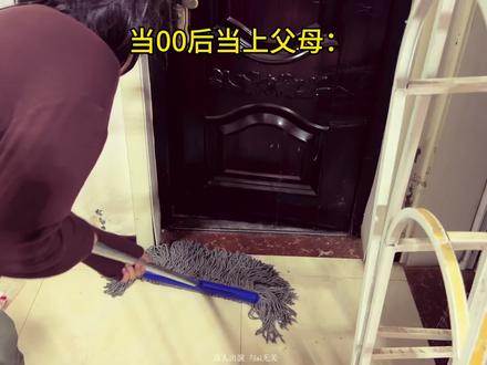 当00后当上父母,才是不扫兴的父母#搞笑 #ai #抽象 #真实还原搞笑日常