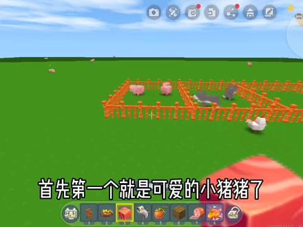 迷你世界:迷你世界各种动物如何繁殖? #迷你世界 #我在努力