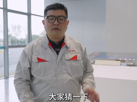 AION i60全系标配液冷电池,能稳定保持电池工作温度,大幅延长电池寿命,为大家提供更安心、更持久的用车体验#国民增程大五座SUV埃安i60#好马配好安_国民好车就选埃安#埃安三担责定义国民好车#液冷电池