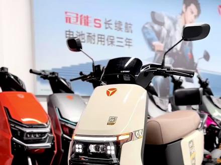 雅迪G26,密码解锁,详细教程
#雅迪G26#雅迪多电动车#电动车选购不迷路#电动车分享#魔方