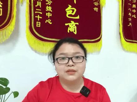 看病是不是必须带社保卡才能报销?
#医保报销 #社保知识分享