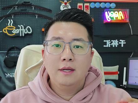 蔚来ES9地平线版配置价格盲猜,加价5-8万 蔚来ES9地平线版配置价格盲猜,加价5-8万,独有双拼色车身,23寸大轮毂,双拼色内饰,额外彩蛋旋转座椅。#蔚来 #蔚来es9 @龙少@千杯汇(新8提车中) #蔚来改装