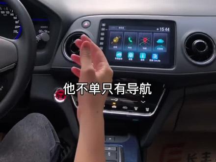 #新能源电动车 #汽车 #阳江 阳江长丰新车二手车大卖场 东风本田纯电动XNV试驾