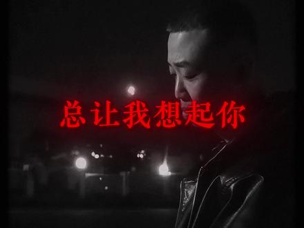 GAI新专辑先行曲发布! #GAI #GAI新专先行曲星梦 #REALG #说唱