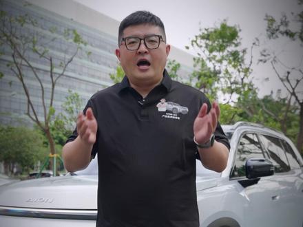 刚提埃安 i60 的车主看过来!这几项车机核心设置先安排上,长期省心又安全,用车体验直接拉满。#AIONi60 #A级210km大电池增程杀入10万级 #国民增程大五座SUV埃安i60 #埃安i60产品首席服务生