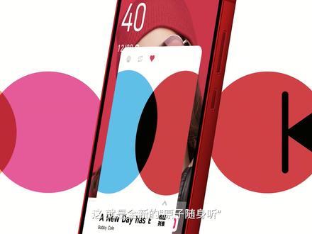 全新原子随身听,全新交互方式!适配多个音频软件,带来更全面的音乐体验。#原系统OriginOS