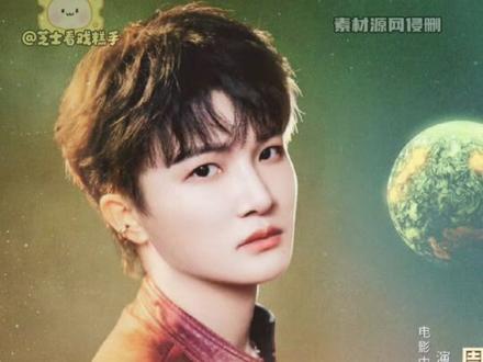 这波真的狂接周深事业运 #周深 #新歌 #周深挽救计划主题曲 @DOU+上热门