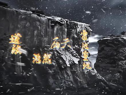 问剑白玉京。#剑来 #陈平安 #番外