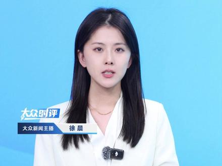 “龙虾”AI是助手还是风险?OpenClaw被指窃取信息、无视指令,有人6小时花费token费用近1200元,技术狂奔时代系好安全带比上车更重要*#openclaw #养龙虾 #ai