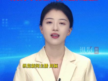 《奔跑吧》导演姚译添,清空全部微博,修改昵称为“等待注销中”,引发关注。