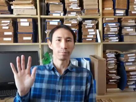 249原装古本《麻衣神相》#古籍善本 #麻衣神相