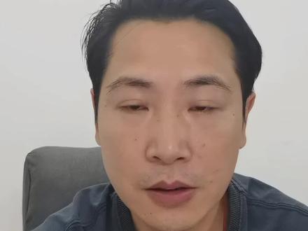 9月11日新股上市定价分析:福赛科技!!#金融 #股票 #新股上市 #股票分析 #福赛科技