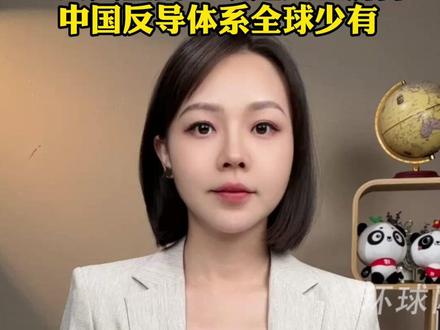 最新型红旗-29导弹领衔,“六大金刚”筑起天空屏障,中国反导体系全球少有