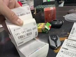 一件代发和无货源的区别 #抖店运营 #网店运营 #一件代发无需囤货 #服装供应商 #服装供应链