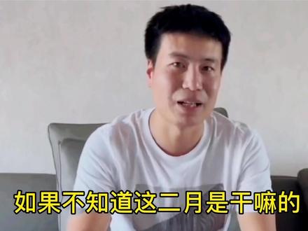 视频来源:固安曹大侠#每天一笑烦恼忘掉 #法律咨询 #召唤我的神兽 #一定要看到最后 #专治不开心 #藏宝 #招聘 #杰不设限一路前行 #固安 #房产知识