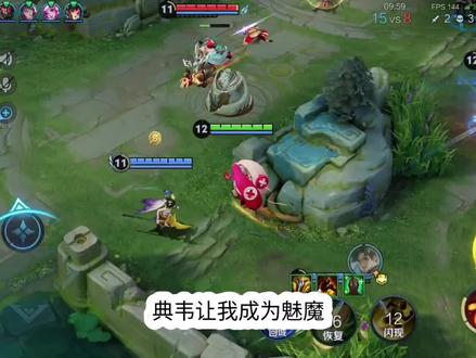 第21集|典韦让我成为魅魔,有一次上课玩旮旯给木,哦耶,又攻略成功了!我没忍住在班里大叫了起来,周围全是满脸鄙夷嫌弃,正当我已经不满足于游戏,沉浸在想要现实中先把班花攻略了的时候,喂,小子,不要乱叫行不,还在睡觉的校霸被我吵醒了,怒气冲冲的带人把我团团围住,哦?在我眼中仅仅是一群小野猫急着想被我攻略罢了,我突然猛地站起来,用我教给典韦的招式,加速跑到校霸面前想象手中有一把斧子横批空气,单脚猛的跺地,在校霸和小弟们及全班惊愕的眼神中,突然一个大跳跳到了校霸身上趴附着,并且大喊道,啊啊啊!校霸吓得连连后退,你们还愣着干嘛?赶紧把他弄下去啊!小弟们赶忙拉扯着我和校霸企图把我们分开,直到他们全部累趴下也无济于事,呜…呜…校霸已经哽咽了起来,求求你下来吧,我再也不敢了,哇哇哇!全班都沸腾了起来,这就是传说中的男人味吗?原来典韦就是跟踪他三年做出来的吗?班花和校花都抢着把情书递给我#王者荣耀 #安琪拉 #典韦 #娱乐 #抽象