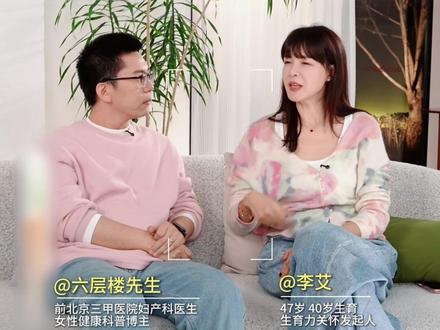 只需三个问题,搞清楚对方适不适合你。 #恋爱 #婚姻关系 #找对象的标准
