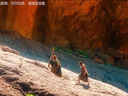 摩西在西奈山传十诫 #摩西 #西奈山 #以色列 #传奇人物