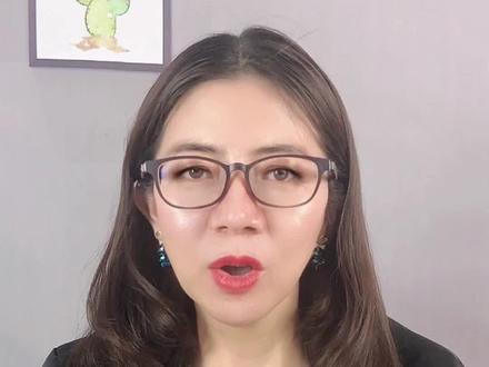 公婆也能抵税?是真的吗#税务筹划