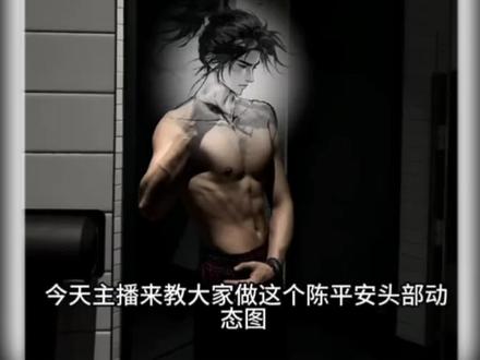 “练百万拳 行万里路”#陈平安 #剑来动漫 #健身#剪映 陈平安p图 #修图教程 我陈平安唯有一剑!