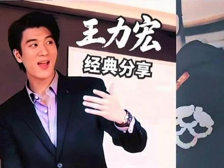 王力宏到底有没有苦情歌? 最苦的可能就是《爱错》#王力宏 #王力宏爱错 #上热门 #华语乐坛