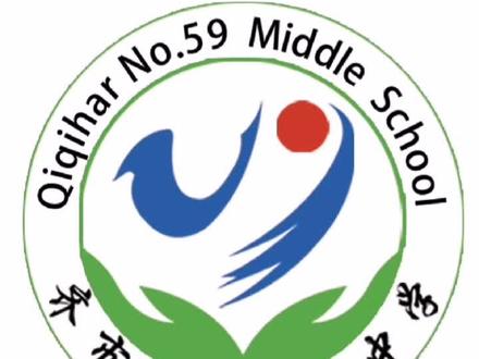 59中学资深班主任,不能不认识!