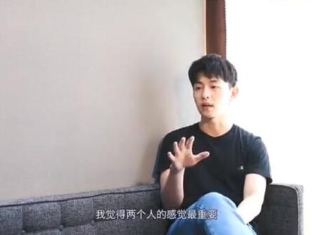 伦伦择偶标准 你是不是伦伦说得那种呢!!!#邓伦 #感谢抖音我要上热门 @抖音小助手