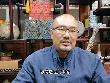 到底称呼天津人是大哥还是二哥!#天津话 #天津dou知道 #天津同城 #天津话教学 #