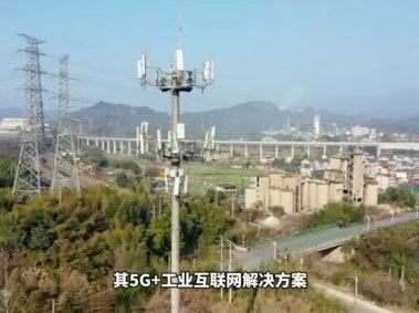 深度解读天源迪科#每日一股 #每日一股精选