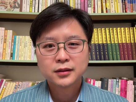 你适合找什么样的对象, 日支早就告诉你答案了。