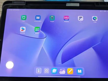 小米平板5双系统切换教程#小米平板 #双系统