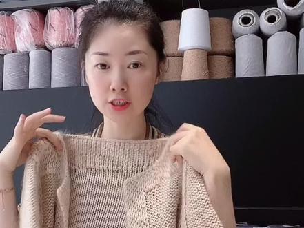 开衫教程来了#手工编织 #传承手工艺