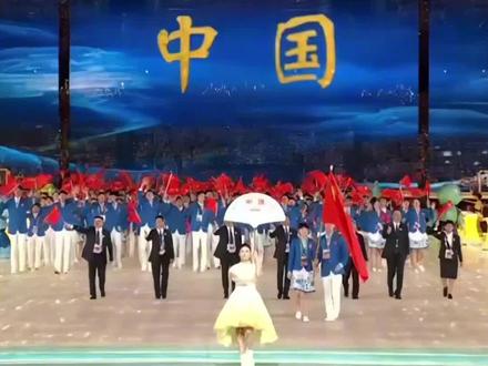 家人们谁懂啊??杭州人家门口看亚运会听各国运动员入场掌声…中国队!全场欢呼!!!加油!#杭州亚运会 #被这届亚运的氛围燃到了 #杭州为了亚运会到底有多努力 #杭州第19届亚运会 #中国