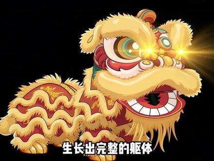 《戏神道》第209集|方块6孙不眠 #原创动画 #我不是戏神