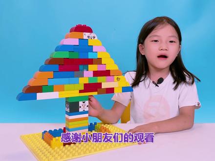 乐高大颗粒积木玩具拼装一颗大树@抖音青少年 #星河知识计划璀璨科学星 #乐高积木 #积木玩具