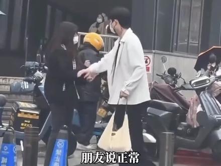 为什么怼人以后会心跳加速呢? #紧张 #娱你跨年 #老铁娱乐观察站