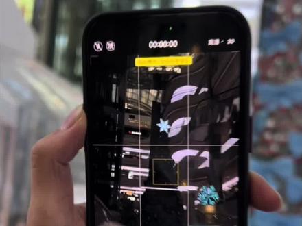 拍视频如何解决灯光闪的问题 #拍摄技巧 #手机拍摄技巧 #太原短视频拍摄剪辑教学 #太原手机摄影教学 #手机拍照教程