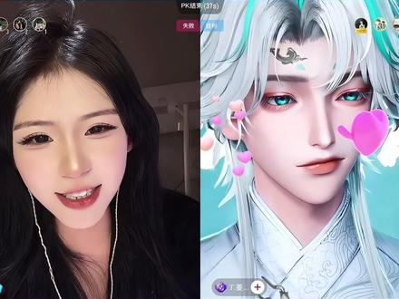 把世界调成静音 聆听姜添老师心碎的声音 #ay #姜添 #ay姐 #二创