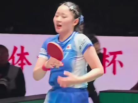 张本美和世排再创新高世乒赛升至女单第三位!#张本美和#伦敦世乒赛世界排名#伦敦世乒赛